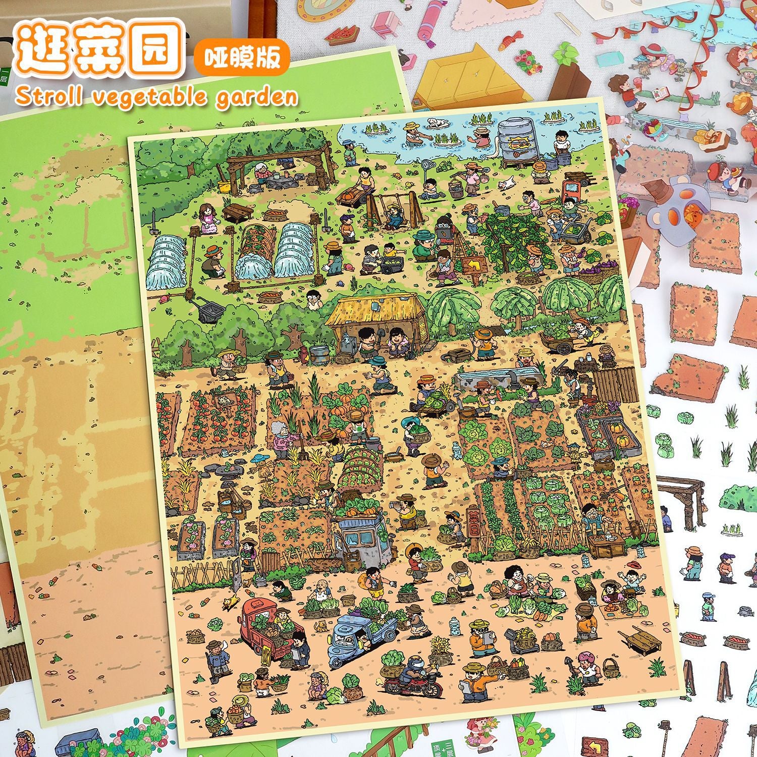 Mini Garden Sticker Scene - Large 3D Veggie Patch Decal for DIY Notebooks, Waterproof Vinyl Landscape