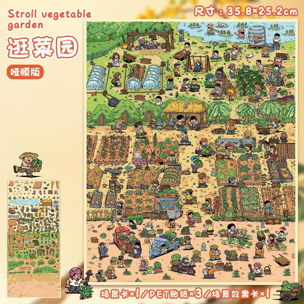 Mini Garden Sticker Scene - Large 3D Veggie Patch Decal for DIY Notebooks, Waterproof Vinyl Landscape