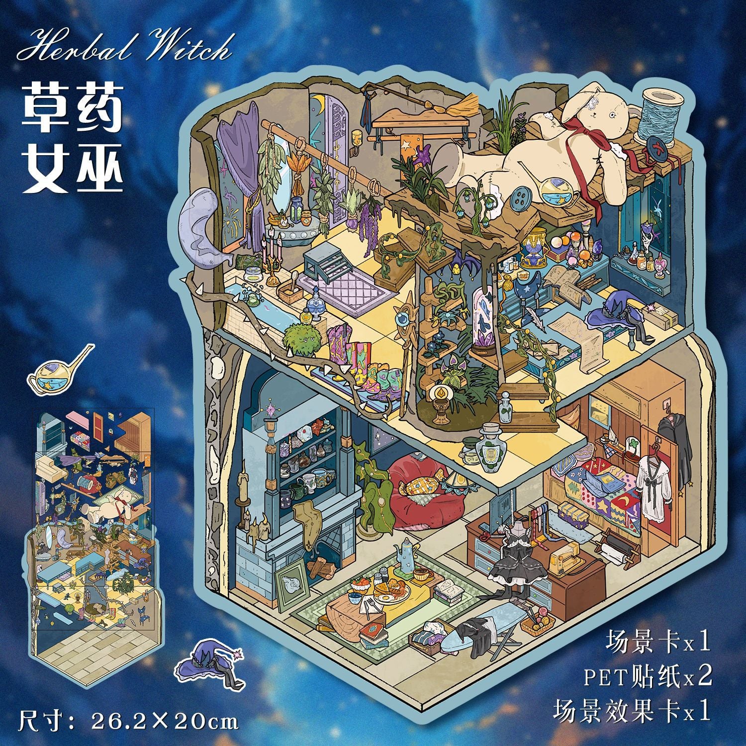 Alice in Wonderland Stickers, 3D No-Cut Washi Sticker Sheets for Journal, Miniature Diorama Scene