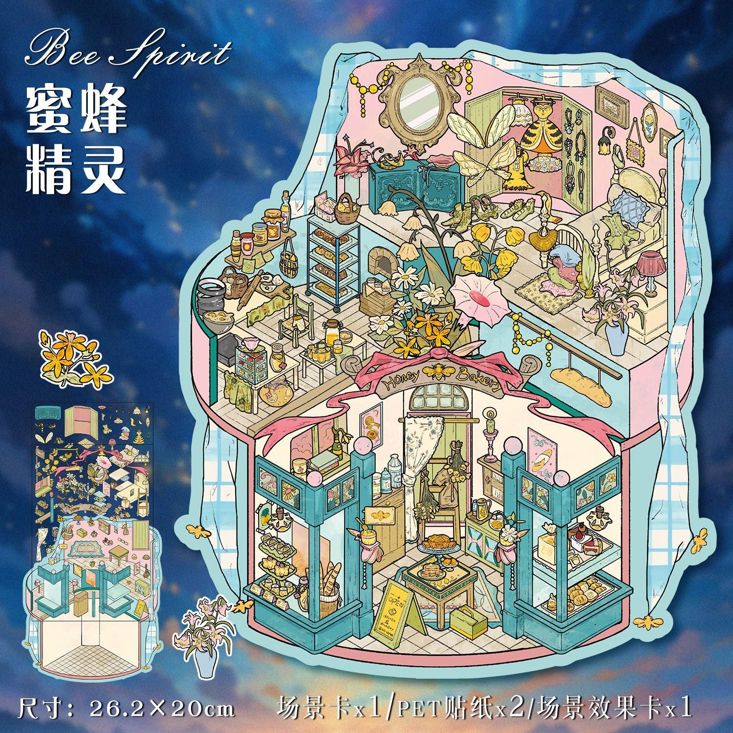 Alice in Wonderland Stickers, 3D No-Cut Washi Sticker Sheets for Journal, Miniature Diorama Scene