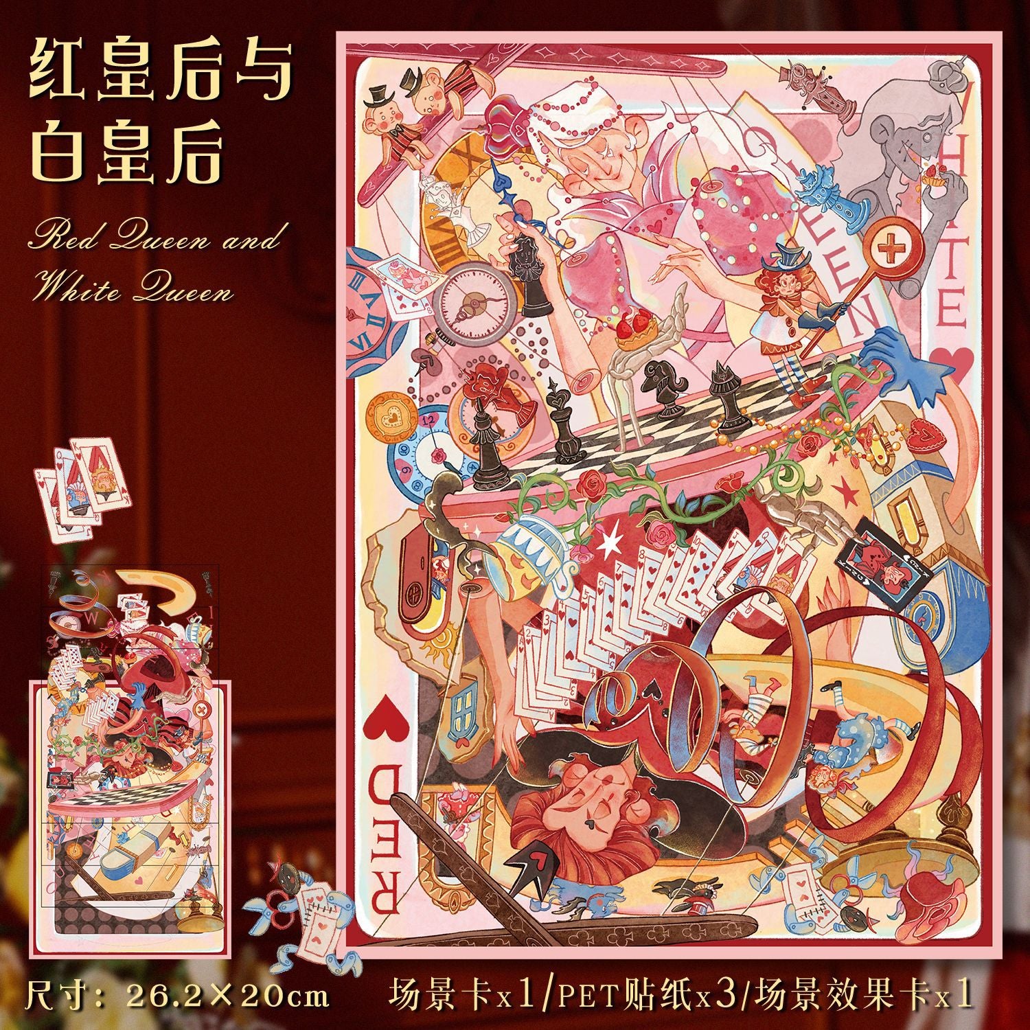 Red Queen & White Queen Stickers, 3D No-Cut Alice in Wonderland Sheets, Rival Theme Diorama for Journal
