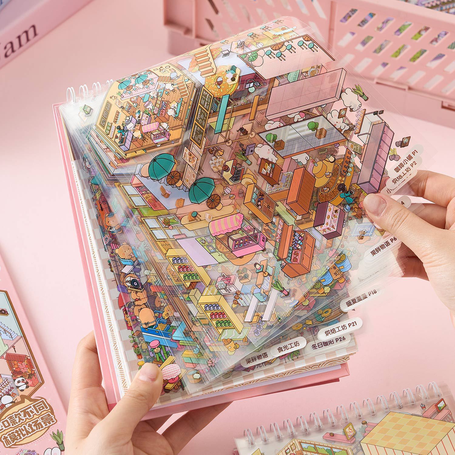 Micro Landscape Sticker Book, 3D Diorama Stickers for Journal, DIY Miniature Scene, Aesthetic Scrapbooking Supplies, Dollhouse Decorations