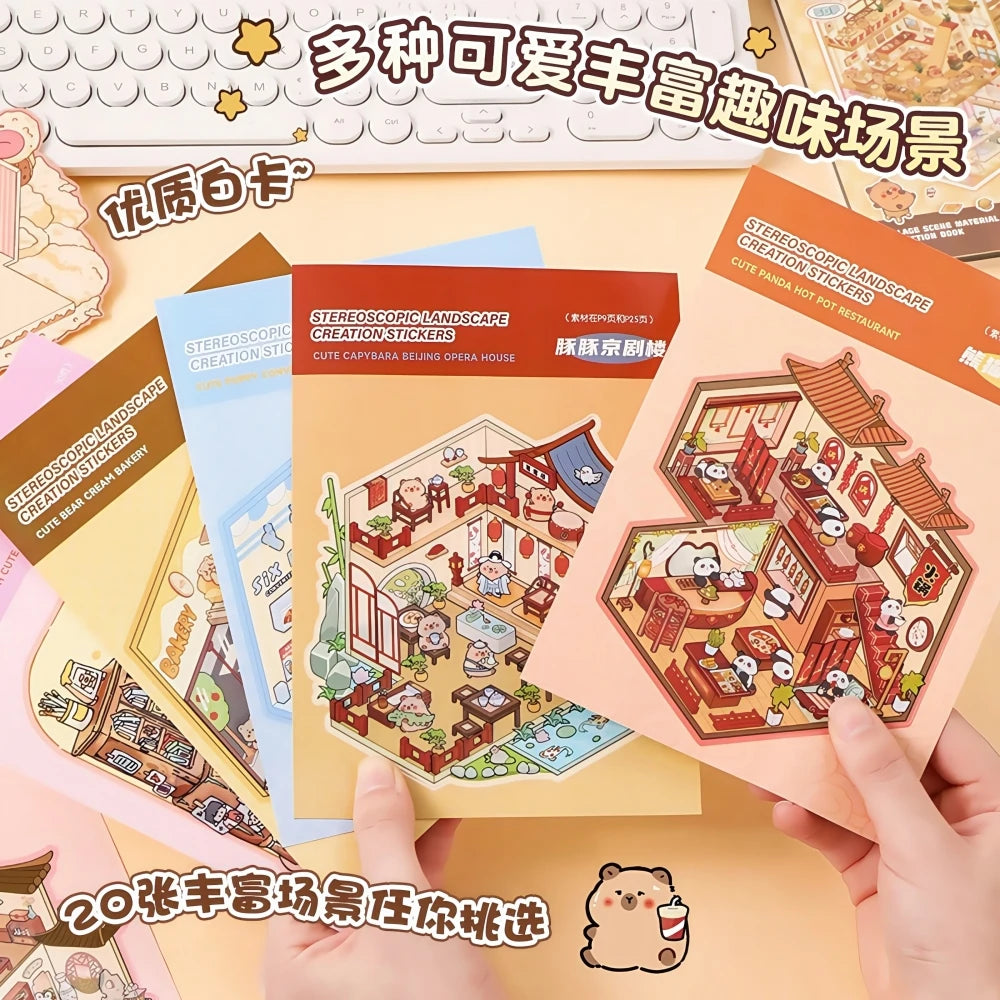 20 scene cards + 30 stickers + 1 tweezers Mini 3D scene combination book set DIY mini house decoration stickers Reusable