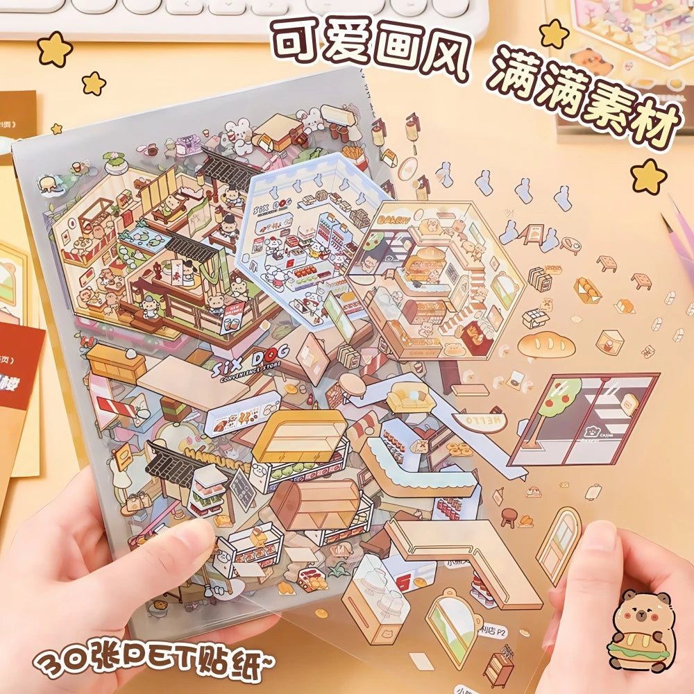 20 scene cards + 30 stickers + 1 tweezers Mini 3D scene combination book set DIY mini house decoration stickers Reusable