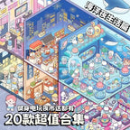 20pcs Scene Cardstock + 25pcs Stickers + 1 Tweezer Micro Scene Combination Book Set, 3D Scene Stickers for DIY Miniature Houses