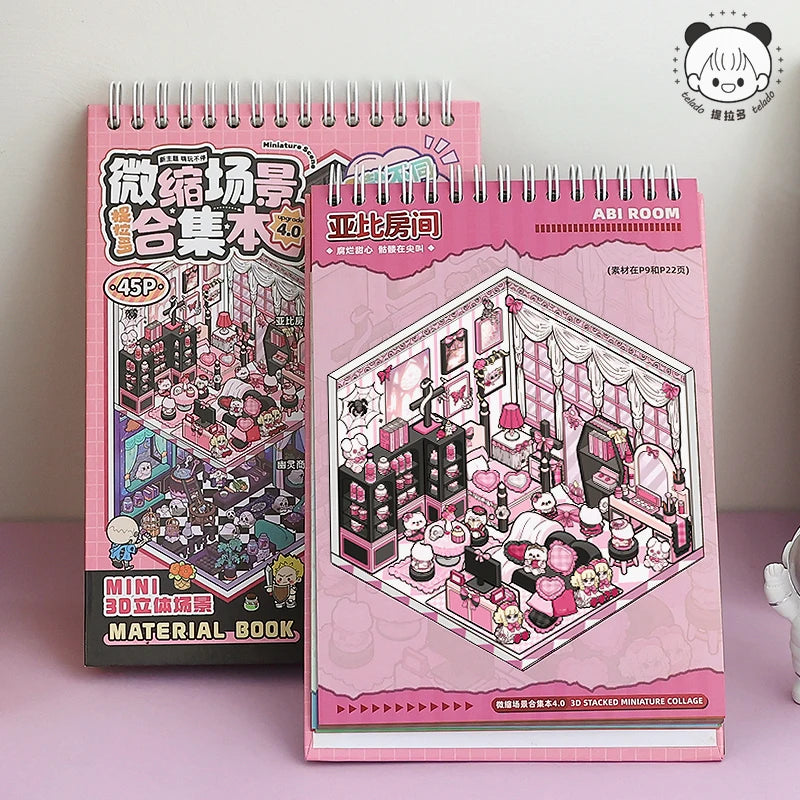 45pcs/book Miniature Scene Collection Book 4.0 Scenery Stickers 3D Stacked Small Sticker Stereoscopic Visual Miniature House DIY