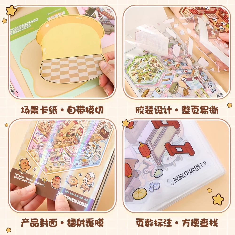 20 scene cards + 30 stickers + 1 tweezers Mini 3D scene combination book set DIY mini house decoration stickers Reusable