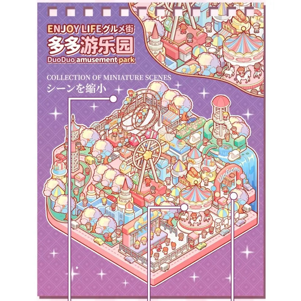 Miniature Scene Collection 2.0 Landscape Stickers 3D House Girl Decompression DIY Children's Handbag Stickers