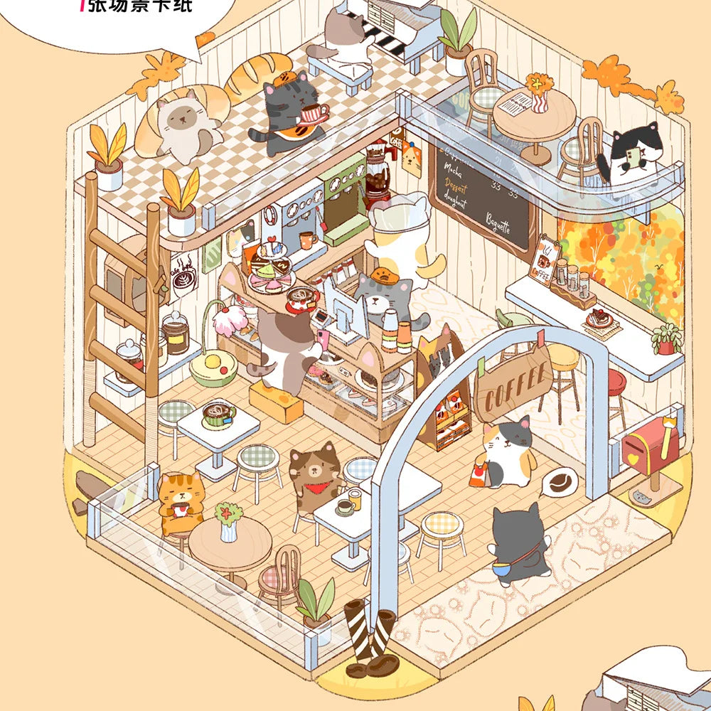 PET Cartoon Scenery Stickers Cute Miniature World 3D House Decompression DIY Scene Hand Account Stickers