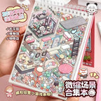 20pcs Scene Cardstock + 25pcs Stickers + 1 Tweezer Micro Scene Combination Book Set, 3D Scene Stickers for DIY Miniature Houses